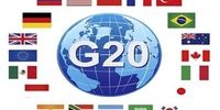 جهش تجارت بین‌المللی گروه 20 در سه‌ماهه سوم 2020