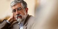 نصب عکس فرمانده نظامی ایرانی در دفتر وزیر دفاع آمریکا به روایت حداد عادل
