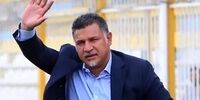 سایت حامی دولت: پلمب کردن مغازه علی دایی کافی نیست، مجاراتش کنید!