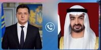 تحولات جنگ اوکراین، محور گفتگوی رئیس امارات و زلنسکی
