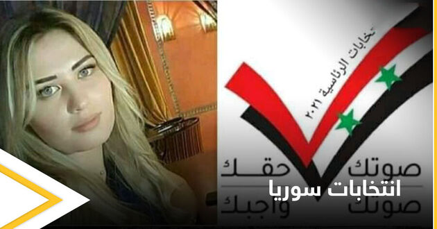 فاتن-نهار-5
