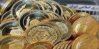 قیمت سکه و طلا امروز یکشنبه 10 تیر + جدول