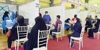 اعداد طلایی واکسیناسیون