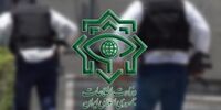 به دام افتادن جاسوس اسرائیلی در آذربایجان شرقی