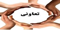  عدم تحقق سهم ۲۵ درصدی تعاون در اقتصاد 