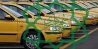جزئیات جدید از شناور شدن نرخ کرایه تاکسی‌ها