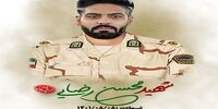 جملات احساسی پسر محسن رضایی پس از شهادت پدرش+فیلم
