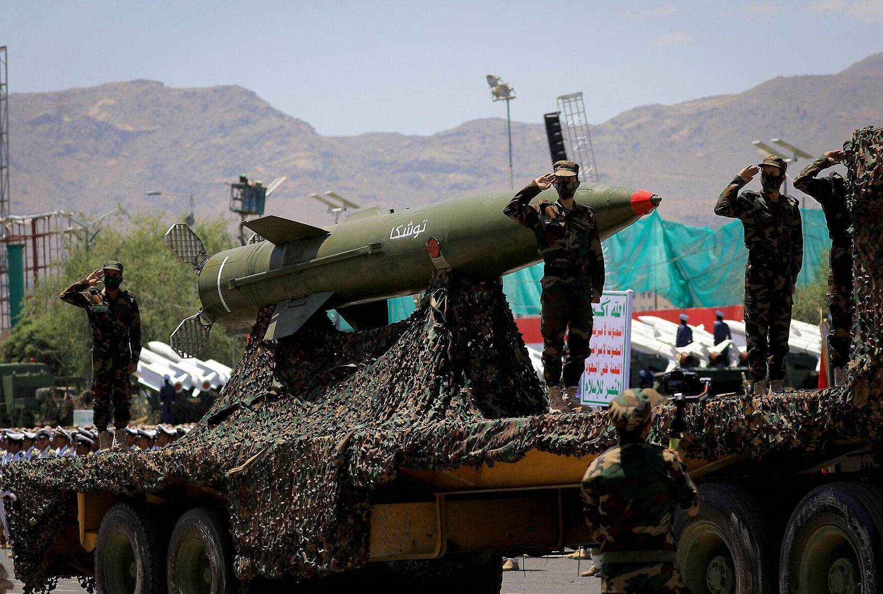 توشکا موشک حوثی یمن