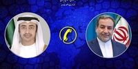 تماس تلفنی وزرای خارجه ایران و امارات پس از اعلام هشدار حملات موشکی +جزئیات