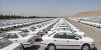 نوسانات قیمت خودرو در بازار آزاد