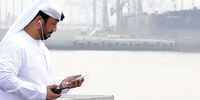 امارات از اوپک خارج شد؟