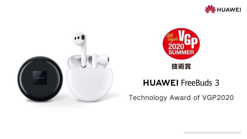 اهدای جوایز VGP به هندزفری‌های بی‌سیم HUAWEI FreeBuds 3/3i 