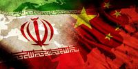 سود جدید چینی ها از بازار ایران