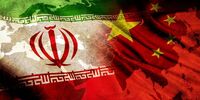 سود جدید چینی ها از بازار ایران