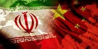 سود جدید چینی ها از بازار ایران