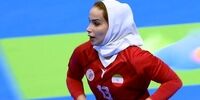 پشت پرده پناهنده شدن دختر هندبالیست ایرانی 