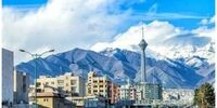 تهرانی‌ها امروز یک نفس راحت بکشند
