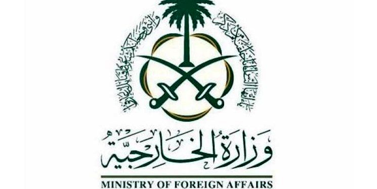 بیانیه وزارت خارجه  عربستان درباره سخنان جو بایدن/عربستان دیکته دیگران را نمی‌پذیرد