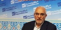 افزایش قدرت خرید دهک‌های ۱ تا ۷ در پی اصلاح یارانه‌ها 
