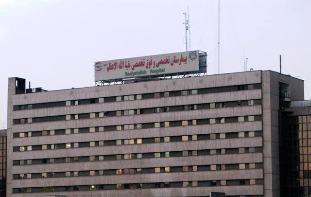 بیمارستان بقیه‌الله: الزامی بودن چادر، دستور سپاه است