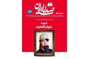 حملات تندروها این بار به نشریه دفتر رهبری / هر رفتاری خلاف خواسته آنها حرام به شمار می‌رود، فرقی ندارد که چه کسی و چه نهادی باشد