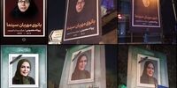 هم پروانه معصومی ماندگار خواهد شد هم بیتا فرهی؛ هرچند رئیسی برای درگذشت یکی پیام بدهد و برای دیگری، نه!