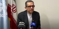 علت سلب حق رأی ایران در سازمان ملل از زبان  تخت‌روانچی