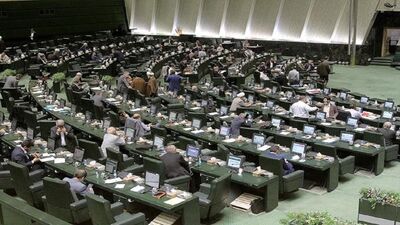 مصوبه جدید مجلس درباره اتحادیه‌ها/مدت مسئولیت اعضا چندسال شد؟