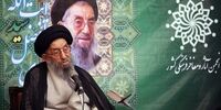 نماینده مجلس خبرگان درگذشت +عکس