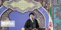سند ۲۰۳۰ ابزار دشمن برای متلاشی کردن کانون خانواده است