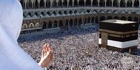 بازار خرید و فروش فیش حج قیمت بالا داغ شد