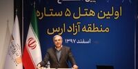 سرمایه گذاران، مرزبانان اقتصادی کشور هستند 