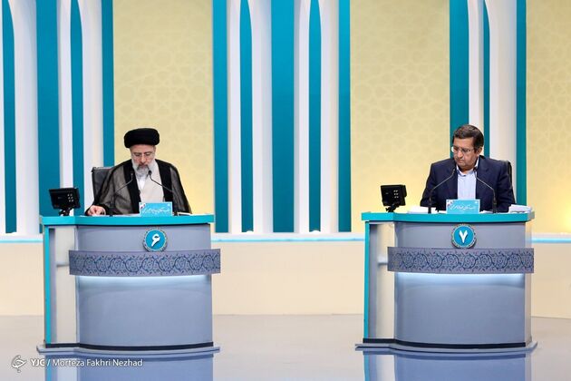 مناظره