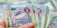 قیمت درهم امروز یکشنبه ۳ خرداد ۱۴۰۵/ کاهش قیمت درهم