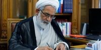 درخواست مهم دادستان کل کشور از ناجا در ماه رمضان!