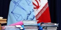   صدور حکم قطعی برای محکومان پرونده الماس مال
 