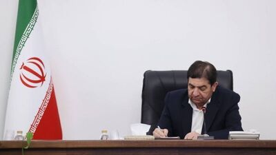 مخبر درگذشت آیت الله طه محمدی راتسلیت گفت+ متن پیام