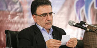 تاج زاده بازداشت شد
