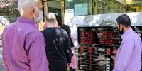 هدف گیری  قیمت دلار در بازار سکه