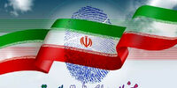 منتخبان مجلس خبرگان رهبری در استان کرمان مشخص شدند