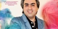 گلایه‌های خواننده ترانه جنجالی «خدا رو صدا کردم»