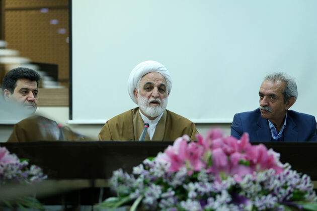 حضور معاون اول قوه قضاییه در اتاق بازرگانی ایران