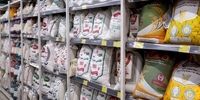 قیمت جدید انواع برنج ایرانی 6 خرداد 1401