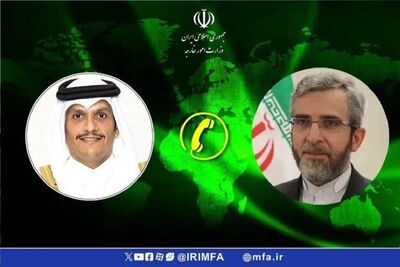 تماس تلفنی علی باقری با نخست‌وزیر قطر / محور اصلی گفتگو چه بود؟