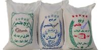 آخرین قیمت برنج ایرانی در میادین میوه و تره بار 