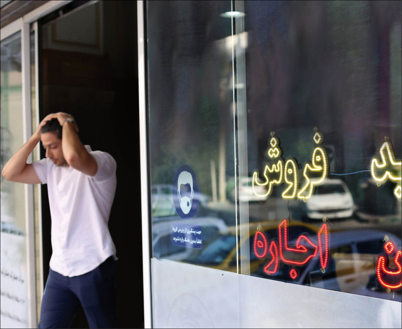 نسل دهه ۷۰ پایتخت زیر فشار سنگین گرانی مسکن و ناپایداری شغلی | کوچِ نسل جدید تهرانی‌ها به روایت نژادبهرام