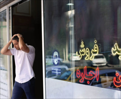 دهه هفتادی‌ها زیر فشار سنگین گرانی مسکن و ناپایداری شغلی | کوچِ نسل جدید از پایتخت به روایت نژادبهرام