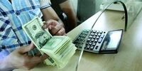 قیمت دلار در آخرین پیچ نوسان