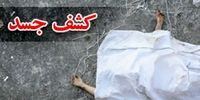 جنایت در مشهد؛ قتل یک زن با شلیک گلوله / ۲ نفر دستگیر شدند