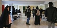 آغاز ثبت‌نام پذیرش با سوابق تحصیلی ۱۴۰۰ برای نوبت دوم بهمن